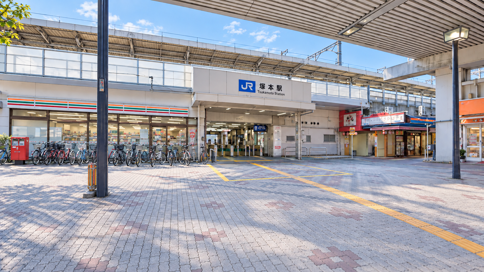 JR塚本駅前の集合場所